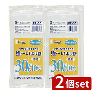 _r[TL^y2Zbgz WpbNX RpNgvWFNg30L PR3C [Pie/10] | WpbNX |  X[NRpNg vWFNg   ܂肽