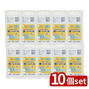 _r[TL^y10Zbgz WpbNX RpNgvWFNg30L PR3C [Pie/10] | WpbNX |  X[NRpNg vWFNg   ܂肽