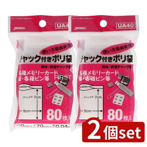 _r[TL^y2Zbgz WpbNX `bNA UA-40 [Pie/80] | WpbNX `bN  |  `bNt ۑ [ cpi d t