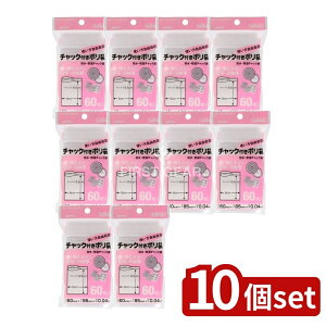 y10Zbgz WpbNX `bNB UB-40 [Pie/60] | WpbNX `bNt | h h  [ ۊ ANZT[[ ւ{^ۑ ؎[ 