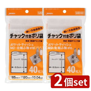 y2Zbgz WpbNX `bND UD-40 [Pie/40] | WpbNX `bNt| `bN |  [ Wbv Ⓚۑ ϗ| ϔM| ֗ 