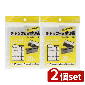 y2Zbgz WpbNX `bNF UF-40 [Pie/20] | `bN `bNt   | ۑ  ^|PH ʃZ^[ [ `Pbg ʒ nKL