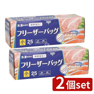 _r[TL^y2Zbgz WpbNX t[U[obO WF01 [Pie/25] | WWbp[ t[U[obO ⓀۑobO obO [obO JԂg Wbp[o