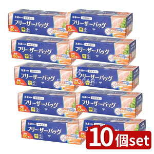 y10Zbgz WpbNX t[U[obO WF12 [Pie/50] | t[U[obO WpbNX ۑ Ⓚۑ t[U[p Hiۑ [obO  ۑp ybgt[h 