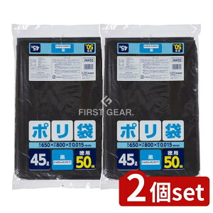 y2Zbgz WpbNX |45L JNH52 [Pie/50] | WpbNX |  S~  S~  jɂ 苭 Ɩp [ ֗ N[pi pi EL 