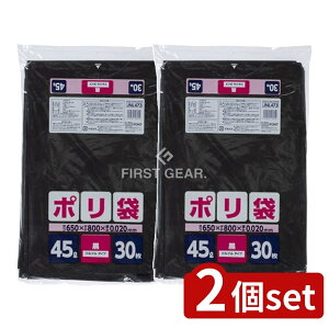 _r[TL^y2Zbgz WpbNX |45L JNL473 [Pie/30] | | S~  WpbNX  S~p p \tg^Cv cc^Cv Ή g₷