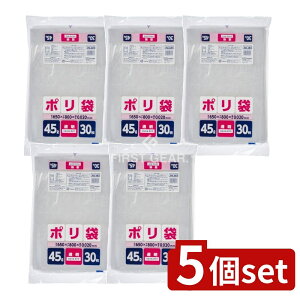 _r[TL^y5Zbgz WpbNX |45L JNL483 [Pie/30] | |  WpbNX ݑ  Ɩp  pr Xg[W vX`bN NA 