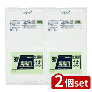 _r[TL^y2Zbgz WpbNX |܋Ɩp90L TM-94 [Pie/10] | S~ Ɩp|  ^Z | S~ p  S~ܒʔ ^S~ Y