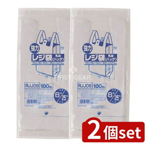 _r[TL^y2Zbgz WpbNX W܃M[{25 RJJ-08 [Pie/100] | W Ɩp  WpbNX x|G` F ȒPo J 