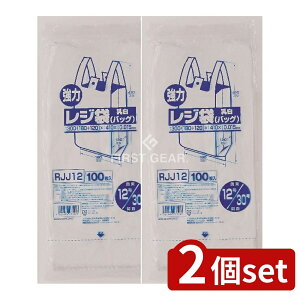 �_���r���[���T�L�^�y2�Z�b�g�z �W���p�b�N�X ���W�܃��M�����[�����{30�� RJJ-12 [�P�i���e��/100��] | ���W�� ���W���[�� �W���p�b�N�X �����F HDPE ���M�����[�^�C�v �֓�12�� �֐�30�� ���[