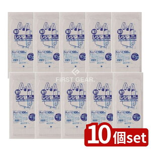 �_���r���[���T�L�^�y10�Z�b�g�z �W���p�b�N�X ���W�܃��M�����[�����{30�� RJJ-12 [�P�i���e��/100��] | ���W�� ���W���[�� �W���p�b�N�X �����F HDPE ���M�����[�^�C�v �֓�12�� �֐�30�� ���[