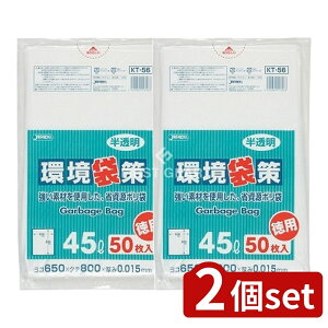 y2Zbgz WpbNX ܍45L0.015MM KT56 [Pie/50] | S~  |  ݑ ϋv x|G` [  TCY pi ƒp S~ ֗pi G