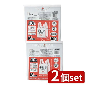 y2Zbgz WpbNX t|ܓM PRH28W [Pie/100] | WpbNX | t  S~ W S~ [ L[vWFNg xgi y ĝ 