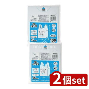 _r[TL^y2Zbgz WpbNX t|ܓSS PRH26W [Pie/100] | | WpbNX t   S~ W  L[vWFNg VbsO