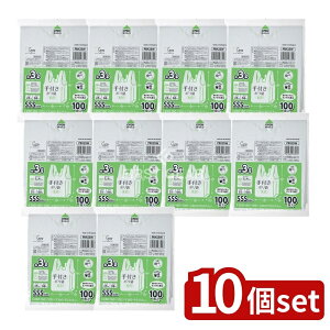 �_���r���[���T�L�^�y10�Z�b�g�z �W���p�b�N�X ��t���|���ܓ���SSS PRH25W [�P�i���e��/100��] | �W���p�b�N�X �|���� ��t�� ���� ���W�� �S�~�� �v���X�`�b�N�� �g���̂đ� ���[�� �֗��� �L