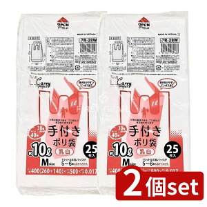 y2Zbgz WpbNX t|M10L PR28W [Pie/25] | WpbNX t| W |  MTCY n rj[ ϗ≷x?30x  |G` ו