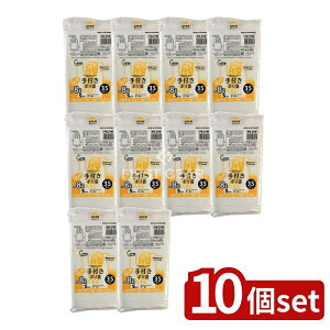 _r[TL^y10Zbgz WpbNX t|S8L PR27W [Pie/35] | WpbNX t| n W rj[ | [ S~ ו   