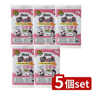 y5Zbgz WpbNX ܂[ 45L STK45 [Pie/10] | LȂL LS~ s U  h G`Pbg }i[ lC Ԃ V  ct ۈ牀  