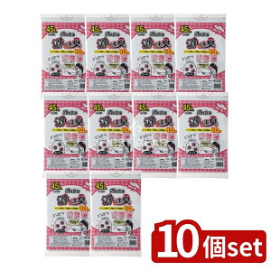 y10Zbgz WpbNX ܂[ 45L STK45 [Pie/10] | LȂL LS~ s U  h G`Pbg }i[ lC Ԃ V  ct ۈ牀  