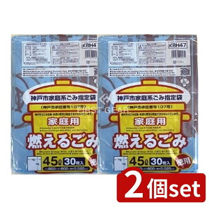 y2Zbgz WpbNX _ˎswR45L KBH47 [Pie/30] | WpbNX S~ _ˎsw R邲 ݒ ̃S~ z L^Cv ƒp [ c^ p 