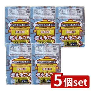 y5Zbgz WpbNX _ˎswR45L KBH47 [Pie/30] | WpbNX S~ _ˎsw R邲 ݒ ̃S~ z L^Cv ƒp [ c^ p 