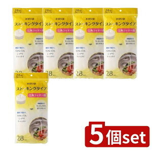 _r[TL^y5Zbgz WpbNX ؂XgbLO OpR[i[ NSM03 [Pie/28] | ؂XgbLO OpR[i[ WpbNX S~ ؂ ȃS~ L