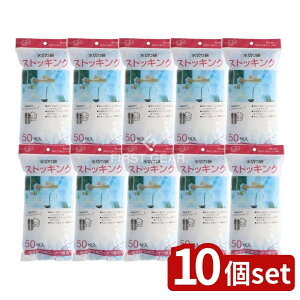 y10Zbgz WpbNX ؂XgbLO rEOpR[i[p MZ]66 [Pie/50] | MZ]66 ؂XgbLO r OpR[i[ XgbLO ؂ S~ | W