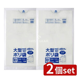 y2Zbgz WpbNX ^|1500×1200  JH1512 [Pie/10] | ݑ S~ ^|  | HDPE p   [ }`t p mN S