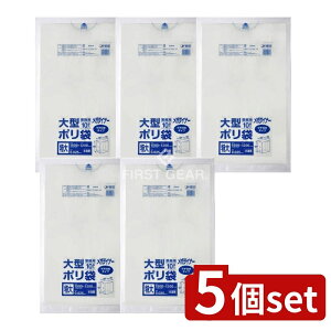 _r[TL^y5Zbgz WpbNX ^|1500×1200  JH1512 [Pie/10] | ݑ S~ ^|  | HDPE p   [ }`t 