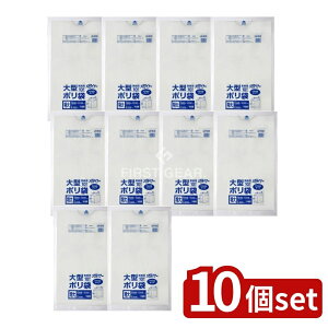 y10Zbgz WpbNX ^|1500×1200  JH1512 [Pie/10] | ݑ S~ ^|  | HDPE p   [ }`t p mN S