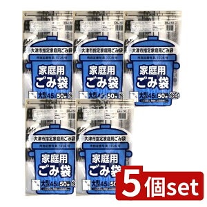 y5Zbgz WpbNX Îsw45L OSJ50 [Pie/50] | WpbNX ݑ Îsw S~ w [ S~ S~  lߑւ 傫TCY TCN S~