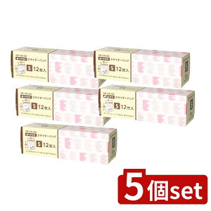 y5Zbgz WpbNX }`tXC_[obOS SLG01 [Pie/12] | WpbNX XC_[obO }` XChWbp[ ۑ [  ⓀobO ①obO ܃^