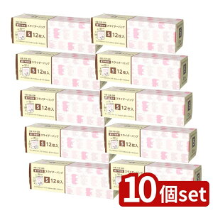 y10Zbgz WpbNX }`tXC_[obOS SLG01 [Pie/12] | WpbNX XC_[obO }` XChWbp[ ۑ [  ⓀobO ①obO 