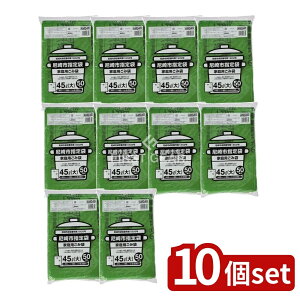 y10Zbgz WpbNX sw45L AMG45 [Pie/50] | S~ WpbNX s w ƒp ݑ   S~ ܂Ƃߔ TCN  [ z ֗ 