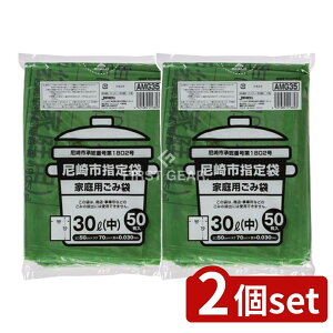 _r[TL^y2Zbgz WpbNX w30L AMG35 [Pie/50] | WpbNX ݑ sw S~  ƒ낲ݑ ƒp vX`bN  | AMG35 ς