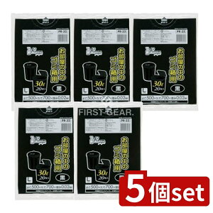 y5Zbgz WpbNX pݑ30L PR[32 [Pie/20] | WpbNX ݑ ݑ pݑ ܂Ƃߔ  ~ L  ObY [ ֗ ĝ ɗD