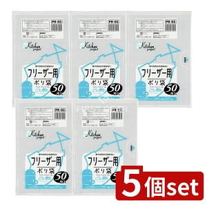 y5Zbgz WpbNX ۑ܃t[U[ PR[05 [Pie/50] | t[U[p| Ⓚۑ | WpbNX ⓀHi ۑ rj[ pi |G` z 