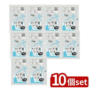 y10Zbgz WpbNX ۑ܃t[U[ PR[05 [Pie/50] | t[U[p| Ⓚۑ | WpbNX ⓀHi ۑ rj[ pi |G` z 