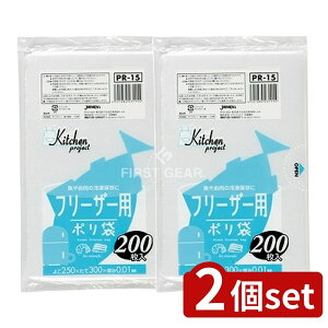 y2Zbgz WpbNX ۑ܃t[U[ PR[15 [Pie/200] | WpbNX ۑ t[U[ ۑ | Ⓚۑ Ⓚ Ⓚp WpbNXۑ ۑ | t