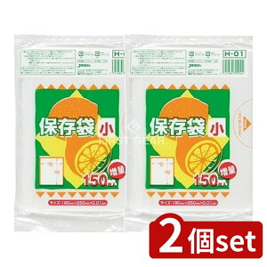 _r[TL^y2Zbgz WpbNX ۑ܏TCYHD^Cv H-01 [Pie/150] | Hiۑ ۑ | ^|  [ Hiۑ P ۑp HD^Cv PH |