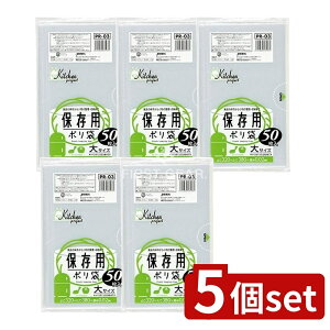 _r[TL^y5Zbgz WpbNX ۑܑTCY PR[03 [Pie/50] | ۑp| Lb` vWFNg WpbNX TCY Hiۑ   Lxcp |