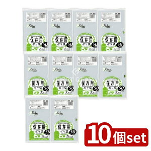 _r[TL^y10Zbgz WpbNX ۑܑTCY PR[03 [Pie/50] | ۑp| Lb` vWFNg WpbNX TCY Hiۑ   Lxcp |