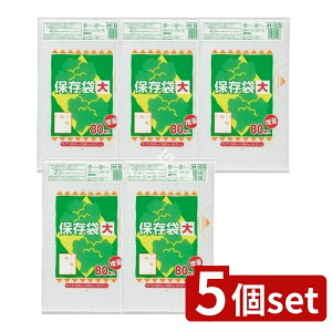 y5Zbgz WpbNX ۑܑTCYHD^Cv H-03 [Pie/80] | Hiۑp| WpbNX ۑ HD^Cv | TCY ۑp Hiۑ ֗ObY Lb`pi 