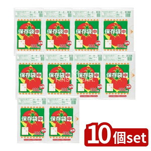 �_���r���[���T�L�^�y10�Z�b�g�z �W���p�b�N�X �ۑ��ܒ��T�C�YHD�^�C�v H-02 [�P�i���e��/100��] | �W���p�b�N�X �|���� �Ɩ��p �ۑ��� ���T�C�Y HD�^�C�v �H�i�ۑ� �� �v���X�`�b�N�� ���[�� 