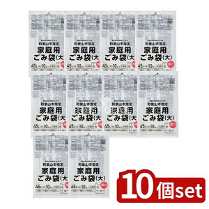 y10Zbgz WpbNX a̎Rswƒpݑ()45L [Pie/10] | S~ a̎Rs WpbNX  ƒp | TCY 傫TCY ݑ  pi 