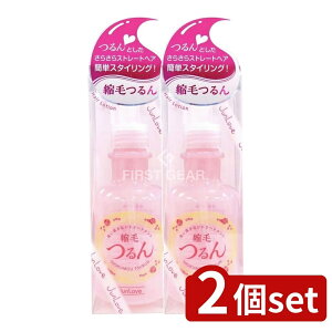 _r[TL^y2Zbgz WERXeBbN kтJ [Pie/150ml] | WRX Wu kу[V Xg[g wAPA [X X^CO wA[