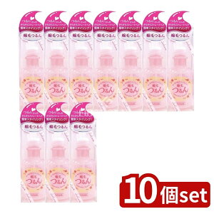 _r[TL^y10Zbgz WERXeBbN kтJ [Pie/150ml] | WRX Wu kу[V Xg[g wAPA [X X^CO wA[