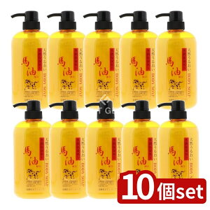 y10Zbgz WERXeBbN n{fC\[v [Pie/600ml] | WERXeBbN n {fB\[v _\[v ~L[O[ Ff VRn imZ~h i