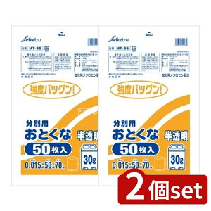 _r[TL^y2Zbgz ZCPclbg[N MT-3530L [Pie/50] | | ZCPc Ȏ^ S~  Lb`pi ʗp ܂Ƃߔ ZCPclbg[N