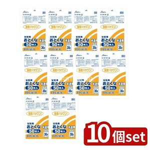 _r[TL^y10Zbgz ZCPclbg[N MT-3530L [Pie/50] | | ZCPc Ȏ^ S~  Lb`pi ʗp ܂Ƃߔ ZCPclbg[